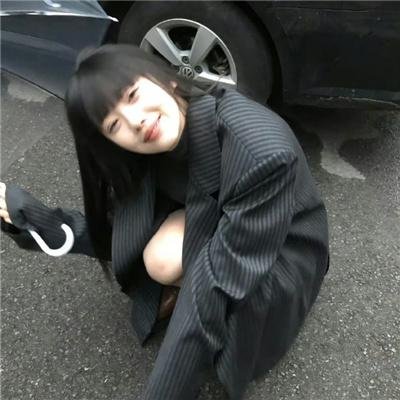 虎尾